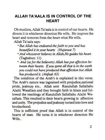 The Heart