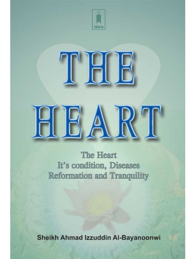 The Heart