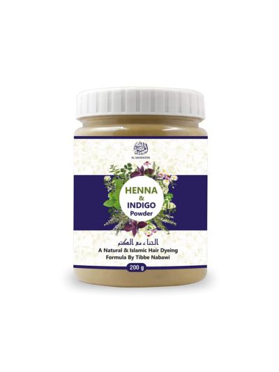 Al Masnoon Henna & Indigo Hair Powder (200 gms)
