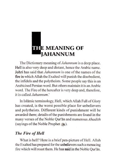 Hell