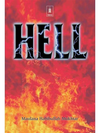 Hell