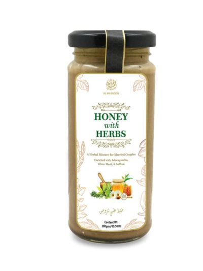 Honey & Herbs (A Herbal Mixture for Married Couples) - 300gm