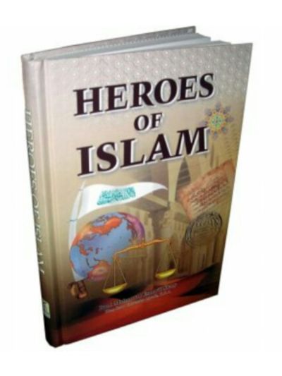 Heroes of Islam