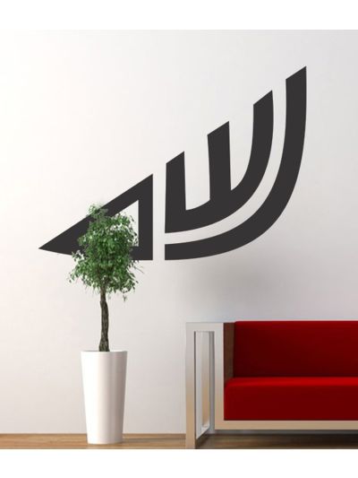 Allah Islamic Wall Decal (Black)