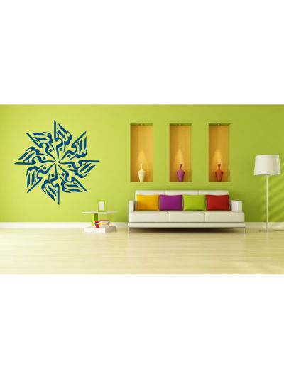 Allah-o-akbar Islamic Wall Decal (Blue)