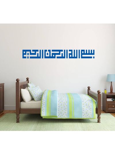 Bismillah Rectangle Islamic Wall Decal (Blue)