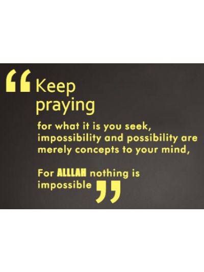 Islamic Quote Keep Praying Wall Decal (Yellow)