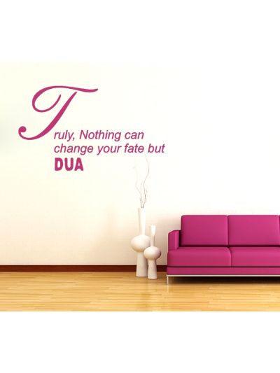 Islamic Quote Truly Dua Wall Decal (Pink)