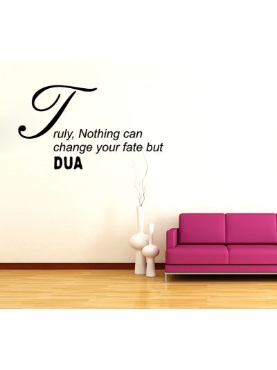 Islamic Quote Truly Dua Wall Decal (Black)