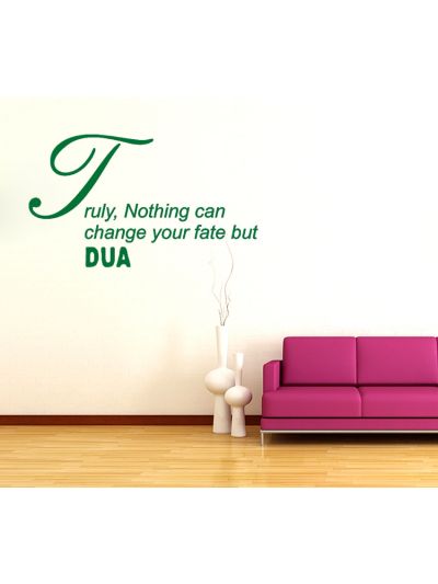 Islamic Quote Truly Dua Wall Decal (Green)