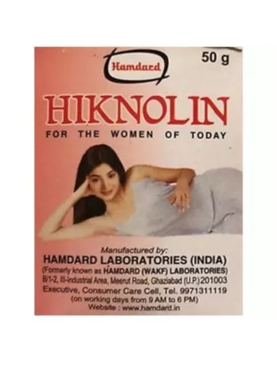 Hamdard Hiknolin 50gm