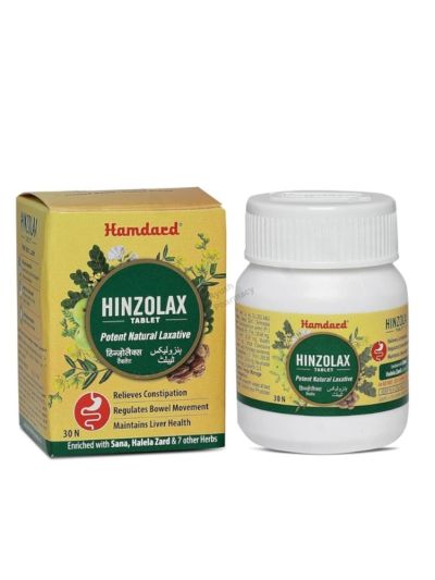 Hamdard Hinzolax tab 30N