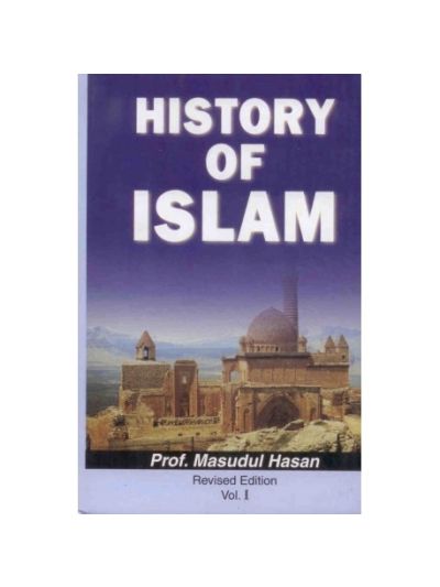 History of Islam