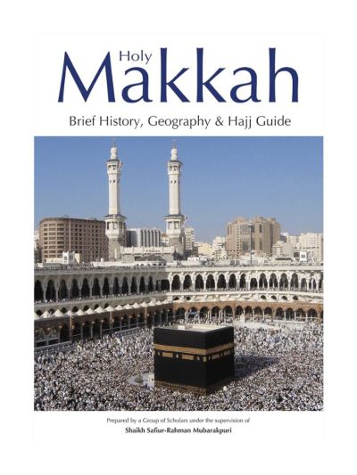 Holy Makkah