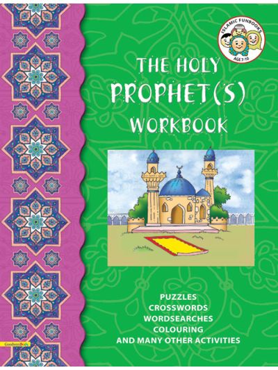 My Holy Prophet(s) Workbook