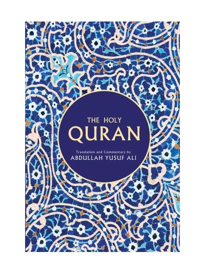 The Holy Quran: Text Translation and Commentary