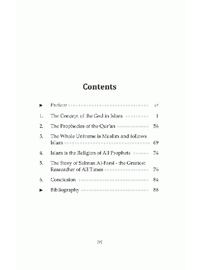 How to find the True Religion – (English)