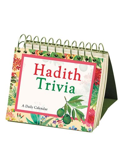 Hadith Trivia: Desktop Calendar (Perpetual, lifetime use)