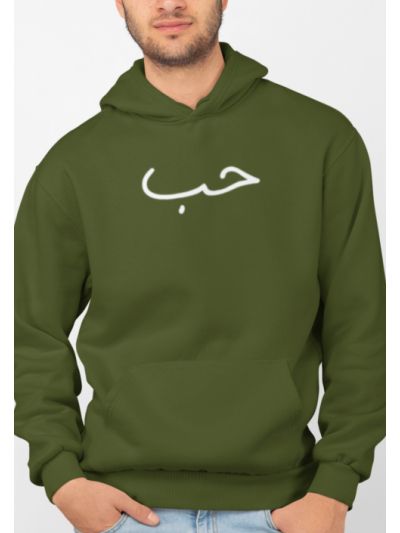 Hubb Y21 Hooded Sweatshirt