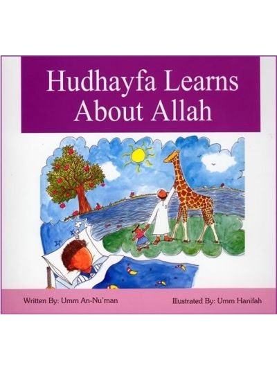 Hudhayfa Learns about Allah