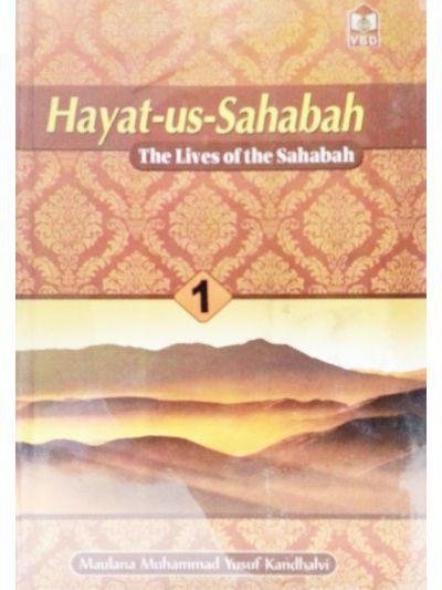 Hayat Us Sahabah - English Vol.1,2 & 3