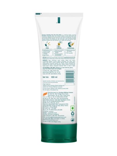 Himalaya Hydrating Aloe Vera Face Wash