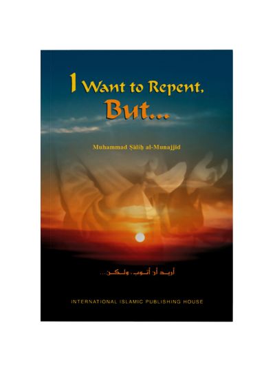 I Want to Repent, But...
