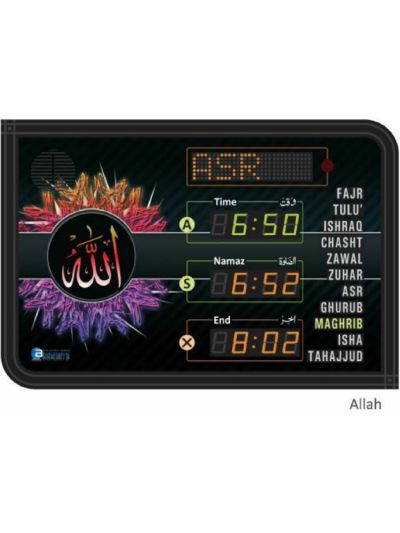 Fully Automatic Salah Time Indicator