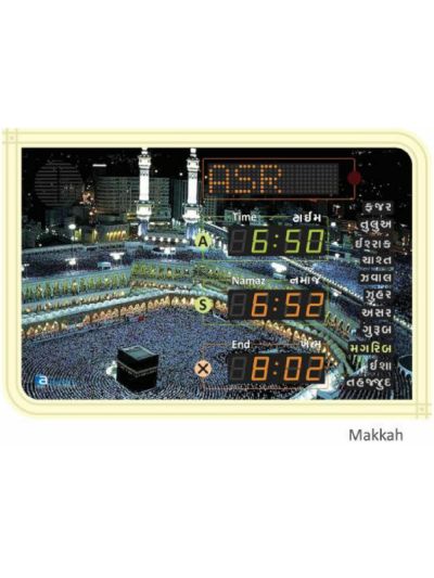 Fully Automatic Salah Time Indicator