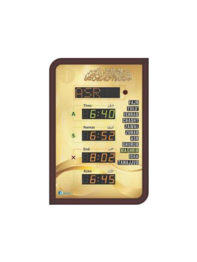 Fully Automatic Salah Time Indicator