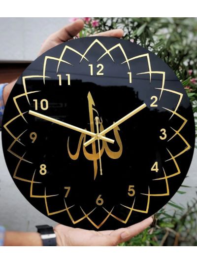 ALLAH wall clock - Premium Islamic Wall Clock