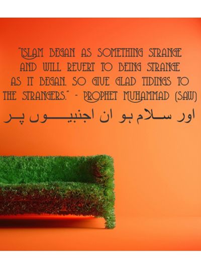 Strangers Hadith Islamic Wall Decal (Black)