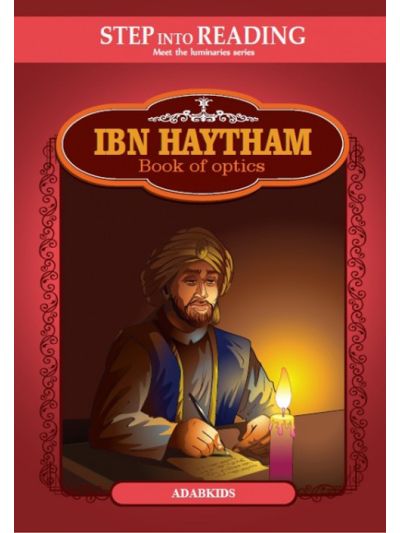 Ibn Haytham - Book of optics (3 Story Books)