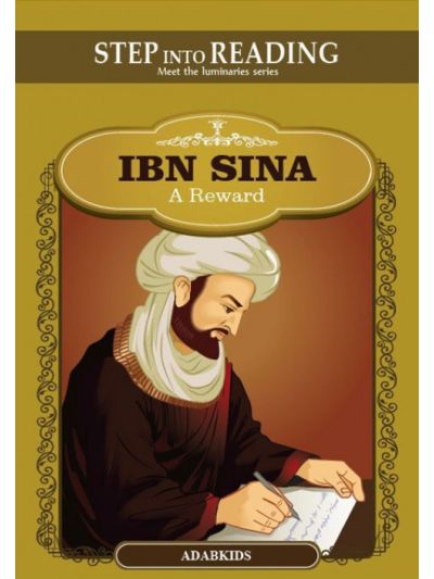 Ibn Sina - A Reward (3 Story Books)