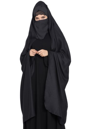 Irani Chador With Detachable Nose Piece