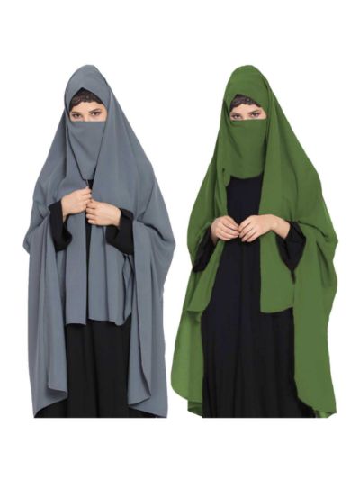 Irani Chador Combo With Detachable Nose Piece