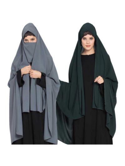Irani Chador Combo With Detachable Nose Piece