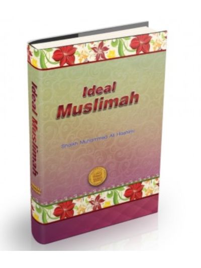IDEAL MUSLIMAH