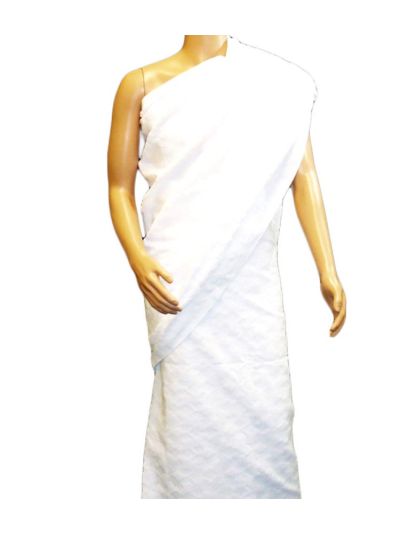 Ehram Plain White Cloth
