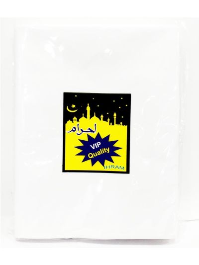Ehram Plain White Cloth