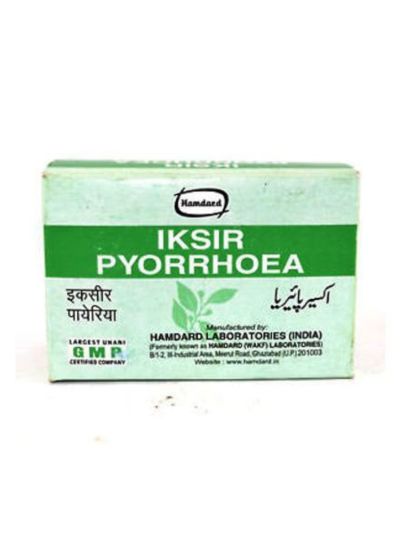 Hamdard Iksir Pyorrheoa Box