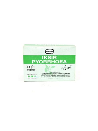 Iksir Pyorrhoea - 1Box (Oral Care)