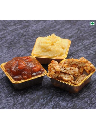 Traditional Treat Gift Box