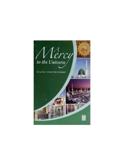 A Mercy to Universe