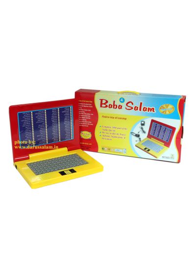 Baba Salaam 4