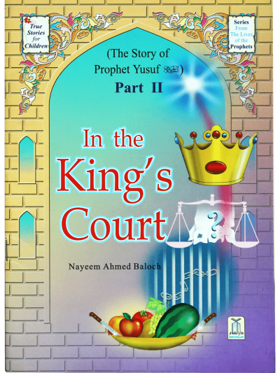 In the King’s Court