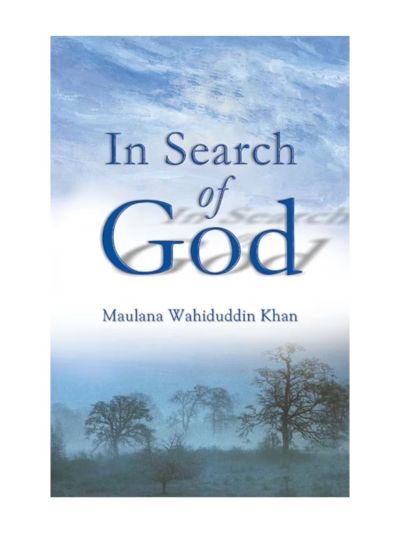 In Search of God