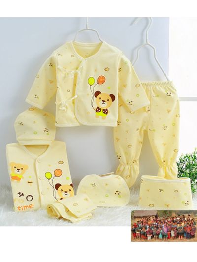 Infant Apparel Set (1 Qty)