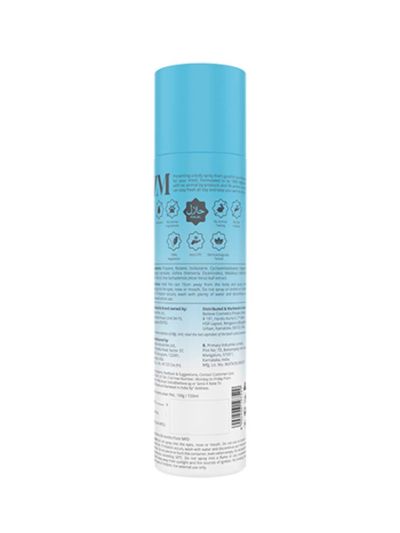 Ingrid No Alcohol Body Spray For Women, Halal compliant (150 ml)