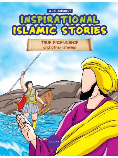 Inspirational Islamic Stories 4 in 1